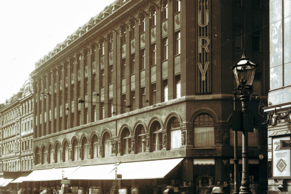Kaufhaus URY, Historisch┬®stadtgeschichtl. Museum Lpz