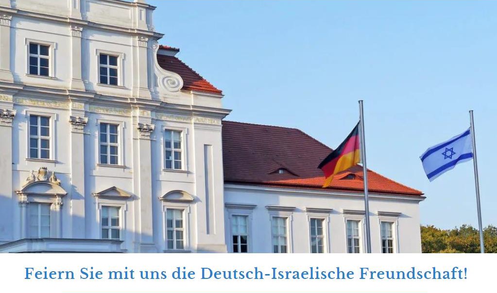 Israelwoche Brandenburg der Deutsch-Israelischen Gesellschaft