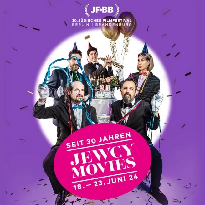30. Jüdisches Filmfestival Berlin | Brandenburg geht an den Start.